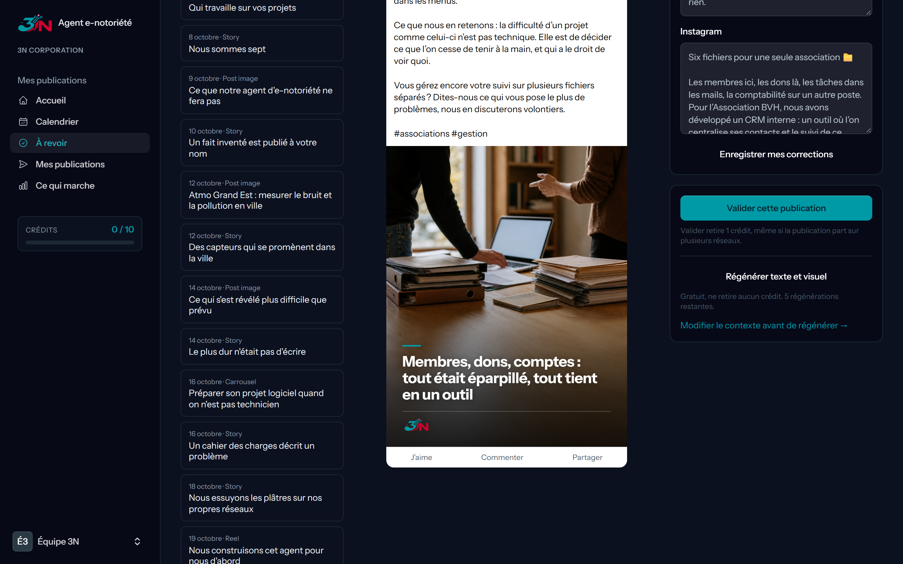 Interface de validation de l’agent e-notoriété 3N